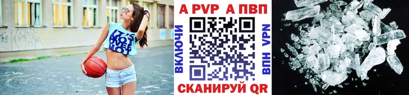 Виды наркотиков купить Новотроицк Конопля  АМФ  ГАШИШ  Меф мяу мяу 