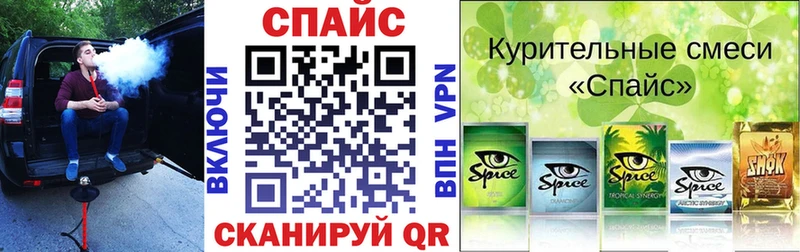 kraken   Новотроицк  БУТИРАТ BDO 33%  цены наркотик 