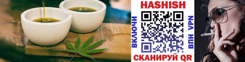 Canna-Cookies марихуана Новотроицк