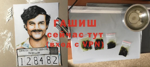 прущие крисы Медвежьегорск