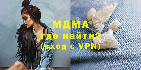 прущие крисы Медвежьегорск