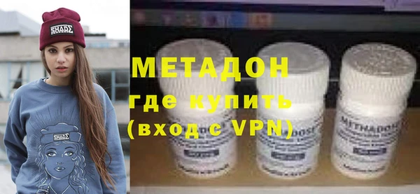герыч Магадан
