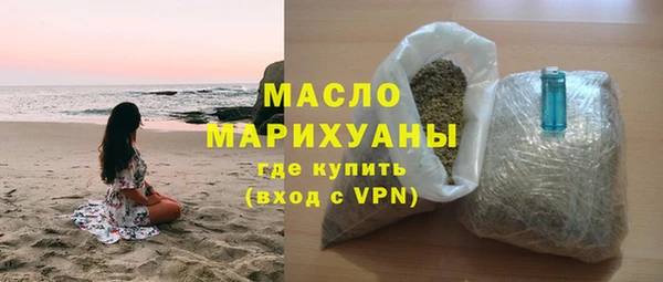 прущие крисы Медвежьегорск