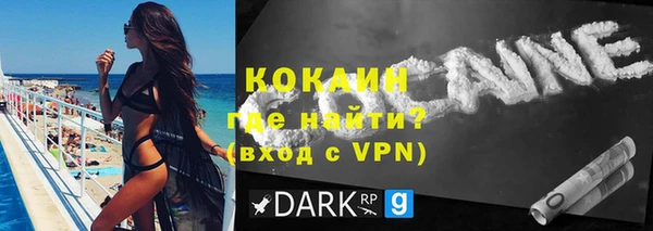 гидропоника Мегион