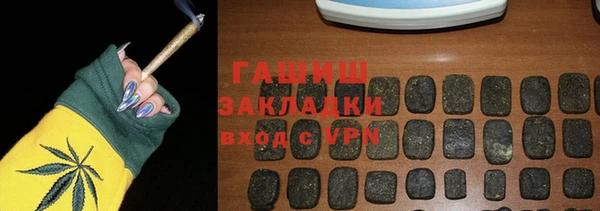 прущие крисы Медвежьегорск