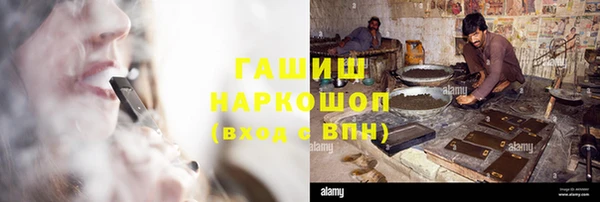 гидропоника Мегион