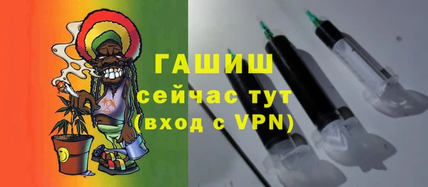 прущие крисы Медвежьегорск