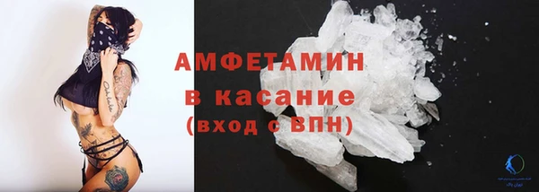 прущие крисы Медвежьегорск