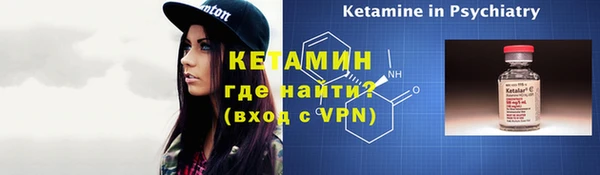 эйфоретик Медногорск