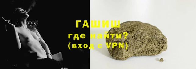 прущие крисы Медвежьегорск