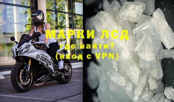 гидропоника Мегион