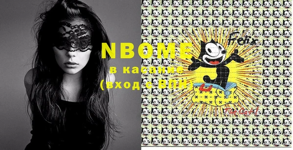 mdma Магас