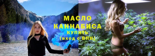прущие крисы Медвежьегорск