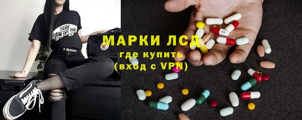 эйфоретик Медногорск