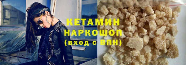 гидропоника Мегион