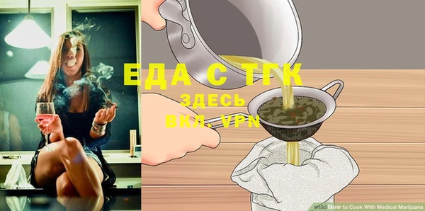 прущие крисы Медвежьегорск