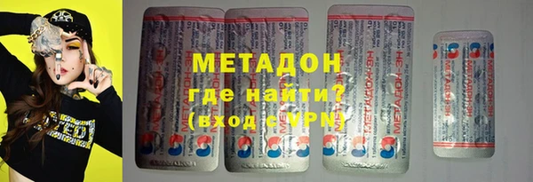 COCAINE Майский
