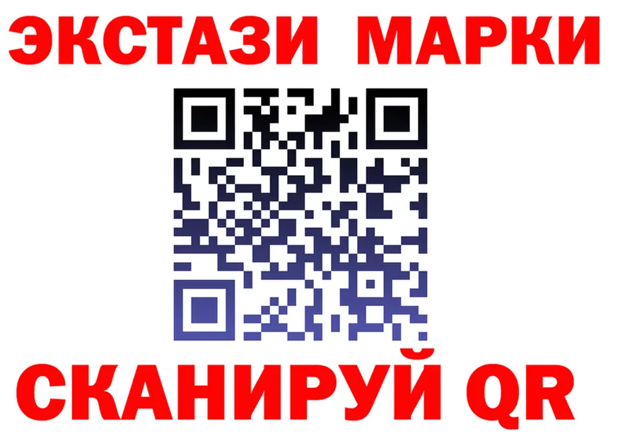 Alfa_PVP Соль зеркало это OMG Новотроицк