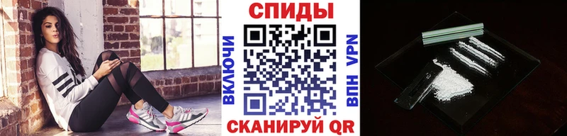 Первитин винт  ОМГ ОМГ зеркало  Новотроицк 